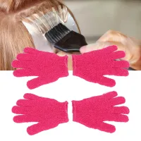 4PCS Hair Color Gloves Reusable Oil Proof Hair Dye Gloves Profession Nylon Hair Bleach Gloves for Beauty Salons Pink