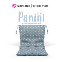 SiamLatex เบาะรองนั่งเพื่อสุขภาพ รุ่น Panini เบาะรองนั่งผ้าลินิน ระบายอากาศได้ดี เบาะนุ่ม นั่งสบาย มาพร้อมเบาะรองหลัง มีซิปเชื่อมต่อกัน