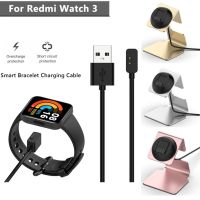 แท่นชาร์จสำหรับ Redmi Watch 3 /Watch 2สถานีแท่นชาร์จสำหรับ Xiao Mi Redmi 3 Lite แท่นชาร์จโทรศัพท์สายชาร์จสมาร์ทวอท์ช