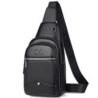 Mens USB Casual PU Leather Leisure Business Shoulder Bag Crossbody Travel Sling Messenger Pack Chest Waist Hanging Bag For Male