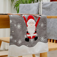 Christmas New Year Table Runner Flag Cotton Embroidered Faceless Old Man Cartoon Dust Cover Coffee Tea Desk Party Supplies Decor