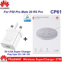 Cp61สินค้าใหม่2023 Sem Fio Super Carregador 27W Max Qi Sem Fio Carregador Adicionar 22.5W Super Carregador Para P30 Pro Mate20 Rs Pro 11