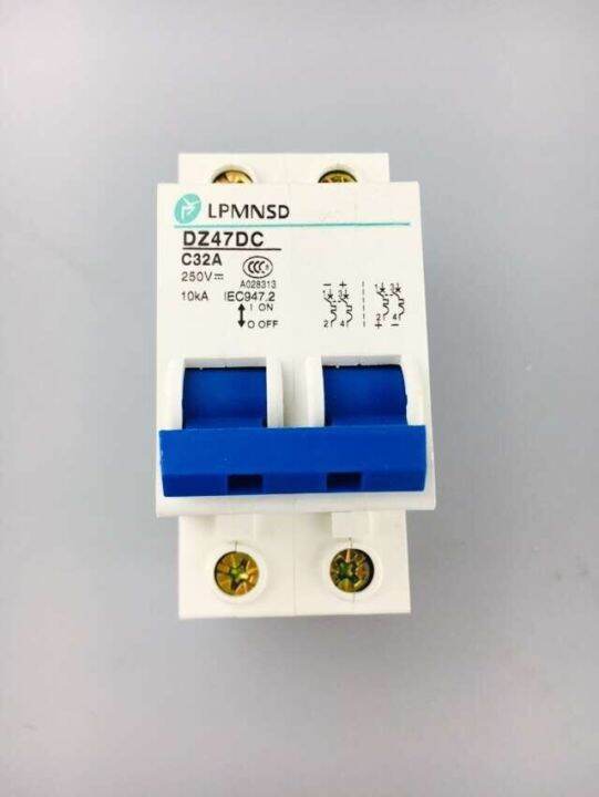 dc-2-p-เครื่องตัดวงจร63a-mcb-2เสาพลังงานแสงอาทิตย์-pv-mini-dc-air-switch-rohs