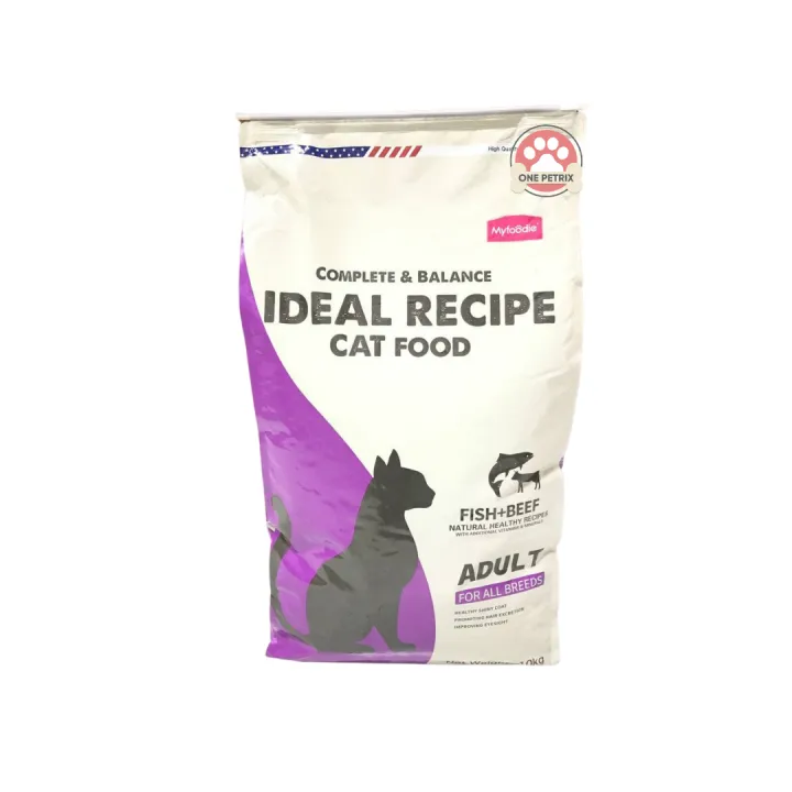 Gamboler Adult Cat Food Fish and Beef Lazada PH