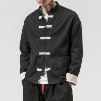 [COD] Chinese style retro mens autumn new buckle collar cardigan large size and linen jacket coat