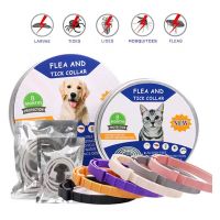 ZZOOI Dog Anti Flea Ticks Antiparasitic Cats Collar Retractable Mosquitoes Repellent Pet Collars For Puppy Cat Large Dogs Accessories