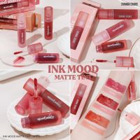 Sivanna Color Ink Mood Matte HF613 ซีเวนน่า คัลเลอร์ รุ่น อิงค์ มูด แมท ทินท์ ขนาด 3 กรัม