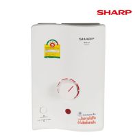 เครื่องทำน้ำอุ่น SHARP รุ่น WH-34 (3,500 วัตต์) รับประกันหม้อต้ม 5 ปี ส่งด่วน เก็บเงินปลายทาง