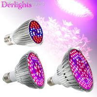 ❖♦Grow Led IR แบบเต็มกำลัง30W/50W/80W E27สำหรับระบบการออกดอกโคมไฟ AC85 265V