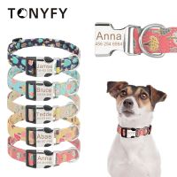 ✣▫☋ Custom Dog Collar ID Tag Name Cartoon Pattern Dog Supplies Adjustable Engraved Cat Collar Pet Product Medium Large Dog Collar