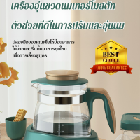 VK SHOP เครื่องอุ่นขวดนมเทอร์โมสตัท