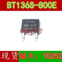 10pcs BT136S-800E SOT-252 BT136S 800E