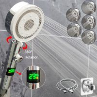 High Pressure Shower Head 5 Modes Digital Display Temperature Control Pressurized Showerhead Bathroom Water Saving Filter Shower Showerheads