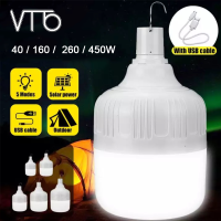 VTTO 40W 160W 260W 450W ไฟ Led หลอดไฟกันน้ำแบบชาร์จไฟได้หรี่แสงได้ไฟฉุกเฉินแบบพกพาแขวน LED ไฟตลาดหลอดไฟสวนกลางแจ้งไฟ LED ตั้งแคมป์ไฟ LED