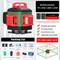 เครื่องปรับระดับเลเซอร์4D 3 ° 16เส้นปรับระดับด้วยตัวเองสติ๊กเกอร์ติดผนังพื้นรอบทิศทางชุดเครื่องมือปรับปรุงบ้าน