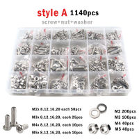 pcs M1.6 M2 M2.5 M3 M4 M5 304 Stainless Steel Cross Phillips Pan Round Head Electronic switch Screw Bolt Set Kit