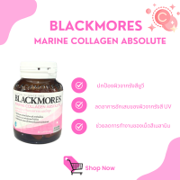 Blackmores Marine Collagen Absolute ขวด 30s