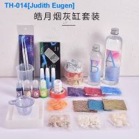 ∋ Yifu ashtray mold silicone material handmade novice crystal glue diy material package set