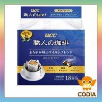 【คุณภาพสูง】Ucc แก้วกาแฟแบบหยดน้ํา 18 ถ้วย (ผลิตในญี่ปุ่น) (ผลิตในญี่ปุ่น)