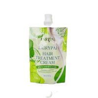 FAIRYPAI HAIR TREATMENT ปริมาณ 50 กรัม ( 1 ซอง)