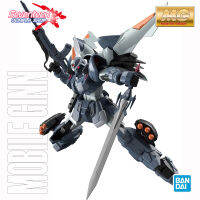 Bandai Master Grade MOBILE GINN (MG)