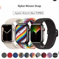 สายนาฬิกา iWatch 7 6 5 4 SE สายยืดสำหรับ i watch สีใหม่ สีสวย พร้อมส่ง ขนสด 41mm 44mm 45mm 40mm  iWatch Nylon apple watch strap