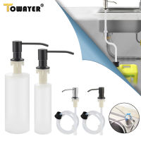 Kitchen Sink Liquid Soap Dispenser Pumps Stainless Steel Head Sink Hand Lotion Soap Dispensers with Tube Hose Bottle Accessories