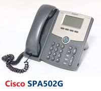 Cisco SPA502G IP Phone IP Phone โทรศัพท์(IP-Phone) พร้อมอแดปเตอร์