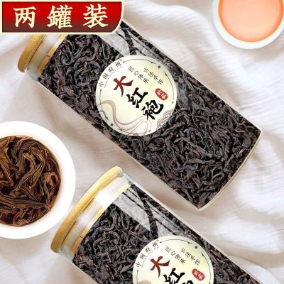 Zhongmin Fengzhou super-grade Dahongpao tea strong-flavored authentic Wuyi rock oolong 250g