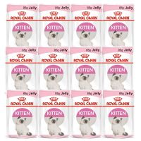 (ลด50%) Royal Canin Kitten Jelly อาหารเปียกลูกแมว แม่แมวตั้งท้อง-ให้นม ขนาด 85 ก. [ยกโหล 12 ซอง] เฉพาะวันนี้เท่านั้น !