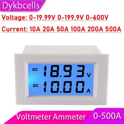 Dykbcells เครื่องวัดแรงดันไฟฟ้ากระแสตรง,แอมมิเตอร์20V 200V 600V 10a 50a 20a 100a 200a 500a มิเตอร์วัดกระแสไฟจอแสดงผลแอลซีดีดิจิทัล12V 24