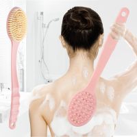 【YF】 1PC Bath Brush Long Handle Scrubber Skin Massage Feet Rubbing Body For Back Exfoliation Brushes Bathroom Accessories