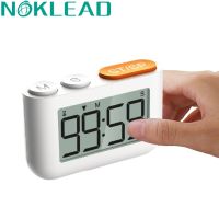 NOKLEAD New Multifunctional Kitchen Timer Alarm Clock Home Cooking Practical Supplies Cook Food Tools Kitchen Accessories