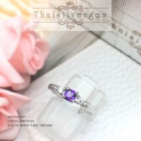 TSGjewelry?แหวนเงินแท้925 ชุบทองคำขาว ? พลอยแท้ ? รุ่น NR10793 พร้อมส่งไซส์ 6(52)