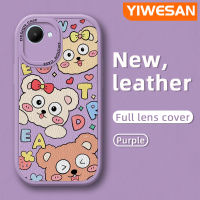 YIWESAN เคสสำหรับ Realme C30 C30s Narzo 50i Prime,เคสโทรศัพท์หนังนิ่มลายการ์ตูนน่ารักลายสตรอเบอร์รี่ลูกกวาดดีไซน์ใหม่เคสป้องกันกล้องกันกระแทกกันลื่นมีสีเคสนิ่มกันเสียดสี