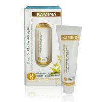 Kamina Re-Glow White Cream : คามินา รี-โกลด์ ไวท์ ครีม(10g.) 350 บาท.