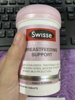 Swisse breastfeeding support 90  tab