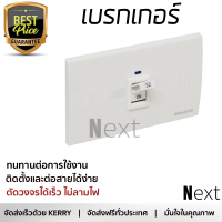 รุ่นใหม่ล่าสุด เบรกเกอร์ เบรกเกอร์ไฟฟ้า เบรกเกอร์ HACO WS232L 32A คุณภาพสูงมาก ผลิตจากวัสดุอย่างดี ไม่ลามไฟ รองรับมาตรฐาน มอก. Circuit Breakers จัดส่งฟรีทั่วประเทศ