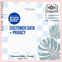 [Querida] หนังสือภาษาอังกฤษ Customer Data + Privacy (The Insights You Need from Harvard Business Review)