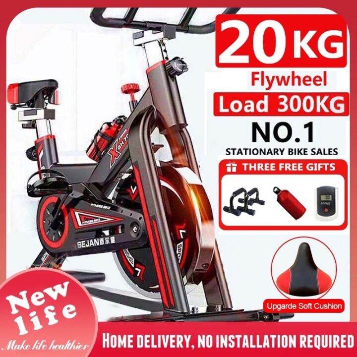 Lazada exercise online equipment