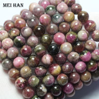 Meihan (1 celetset) natural colorful watermelon tourmaline 9.5-10mm round loose beads for jewelry making design