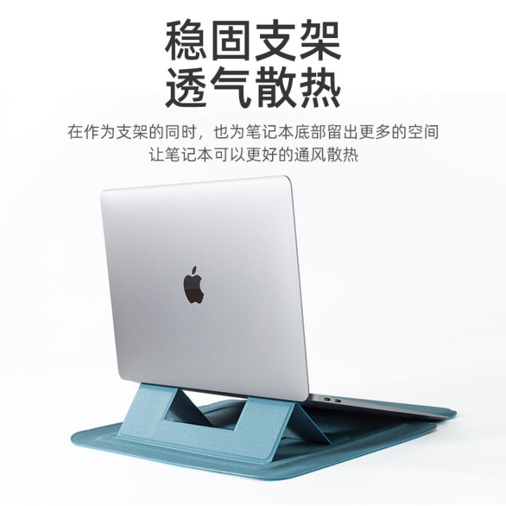 เหมาะสำหรับ2022ใหม่เคสแล็ปท็อป-apple-ตัวยึด-m1ซองด้านในเคสป้องกัน-macbookpro-ขนาด13นิ้ว