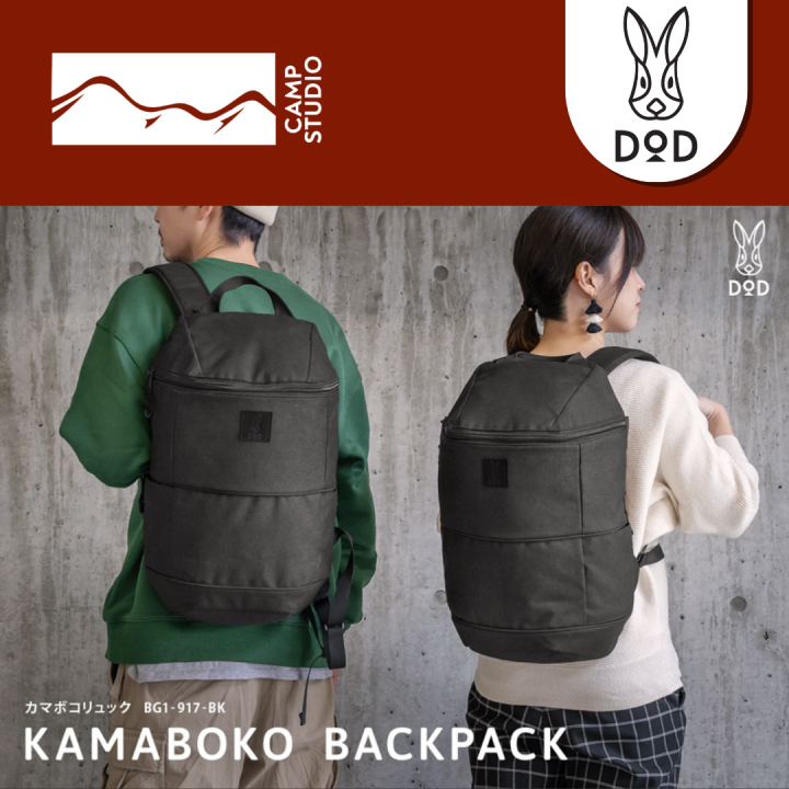 Dod Kamaboko Shieldm