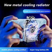 ▣♤✖ 2022 The Latest Universal Mobile Phone Cooling Metal Radiator Charging Model Magnetic Suction Model Semiconductor Radiator