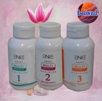 Enie Smart Multi Repair 100/580 ml ทรีทเม้นท์บำรุงเส้นผม 3 ขั้นตอน