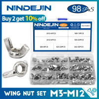 NINDEJIN 98pcs Wing Nut assortment kit M3 M4 M5 M6 M8 M10 M12 สแตนเลส Wingnuts ถั่วผีเสื้อสำหรับกลองจักรยาน DIN315-GONGXI