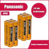 8PCS Original Panasonic AAA 1.2V 630mAh Rechargeable NiHM Battery Charging 1200 times