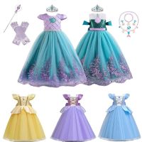 Fantasia Charm Costume for Kid Girl 2023 New Princess Disguise Dress 3-10 Y Children Clothes for Halloween Cosplay Party Vestido