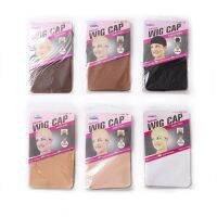 12pieces(6bags) Deluxe Wig Cap Hair Net For Weave Hair Wig Nets Stretch Mesh Wig Cap For Making Wigs Free size