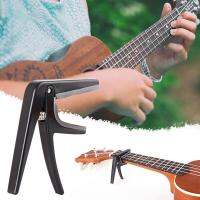 [In Stock]Xinpeng Professional คาโป้ของอูคู่เลเล่เดี่ยวเปลี่ยนได้อย่างรวดเร็ว Ukulele Capo กีตาร์อุปกรณ์เสริม